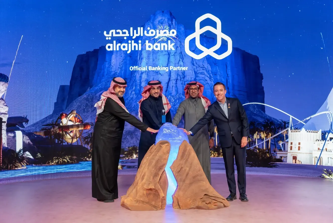 Al Rajhi Bank - Official Banking Partner | Aquarabia Qiddiya City