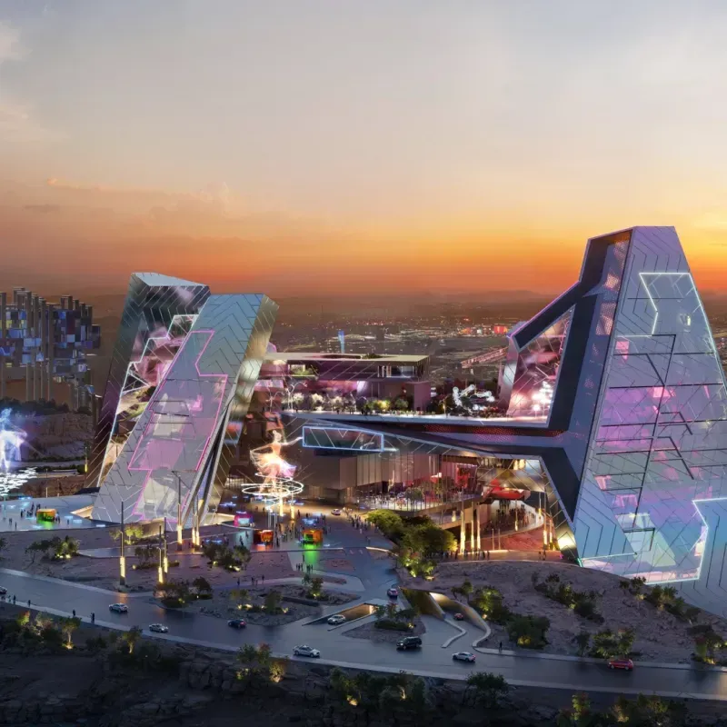 Qiddiya Investment Company